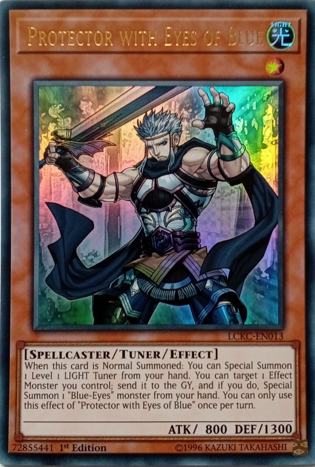 LCKC-EN013 Protector With Eyes of Blue Ultra Rare 1st Edition YuGiOh Trading Card