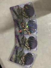 Hoshina Soshiro Daewon card