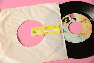 Afric Simone 7 45 Juke Box Strip