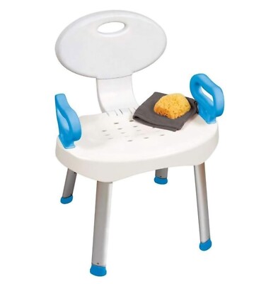 Carex EZ Bath and Shower Seat 300 lb. Cap. 17'' Wide New