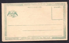 US 1871 ESSAY FOR POSTAL CARD UX DESIGN BY "AMERICA POSTCARD COMPANY" OF NEW YOR