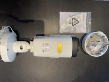 Uniview 2MP ANPR LPR Bullet IP Camera License Plate Reader  - HC121@TS8C-Z