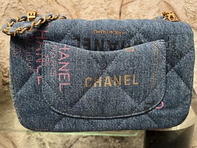 2022 LTD CHANEL 22P SM Quilted Print Blue Denim Jean Imprime