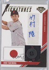 2020 Panini USA Baseball Stars & Stripes Button /7 Riku Takemura Auto a8r