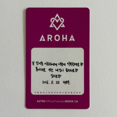 ASTRO AROHA 1st Fanclub FC Membership Kit Official Photocard Cha