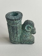 Ancien votif bélier miniature chypriote en bronze, âge du fer, env. 900 à 600 avant notre ère