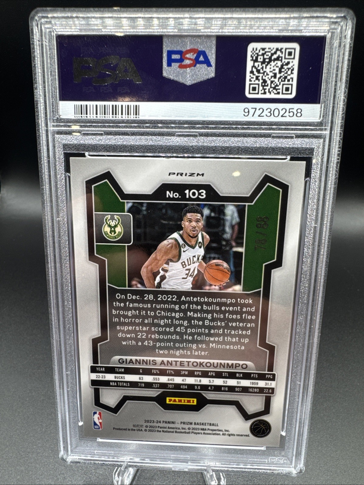 2023-24 Panini Prizm Multi Wave Giannis Antetokounmpo /88 PSA 10!! Rare’ view 2