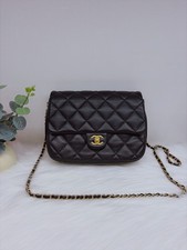 Chanel 23B Square Flap Bag Black Leather Quilted w/Gold Hardware [Duties Paid]