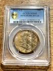 1949-S/S PCGS GOLD SHIELD, MS65, FS-501, FRANKLIN HALF DOLLAR