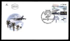 Mayfairstamps Israel FDC 2004 Ben-Gurion airport First Day Cover aaz_67281