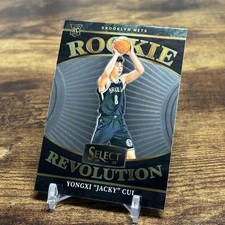 2024-25 Panini Select #19 Yongxi 