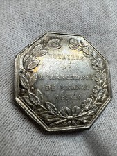 France, Jeton, Notaires de l'Arrondissement de Bernay, Eure En Argent,