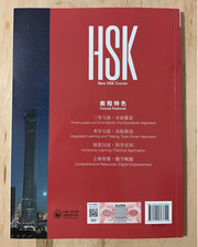 Chinese Education Textbooks for sale | eBay