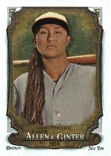2024 Topps Allen & Ginter #211 Kelsie Whitmore Silver Portrait