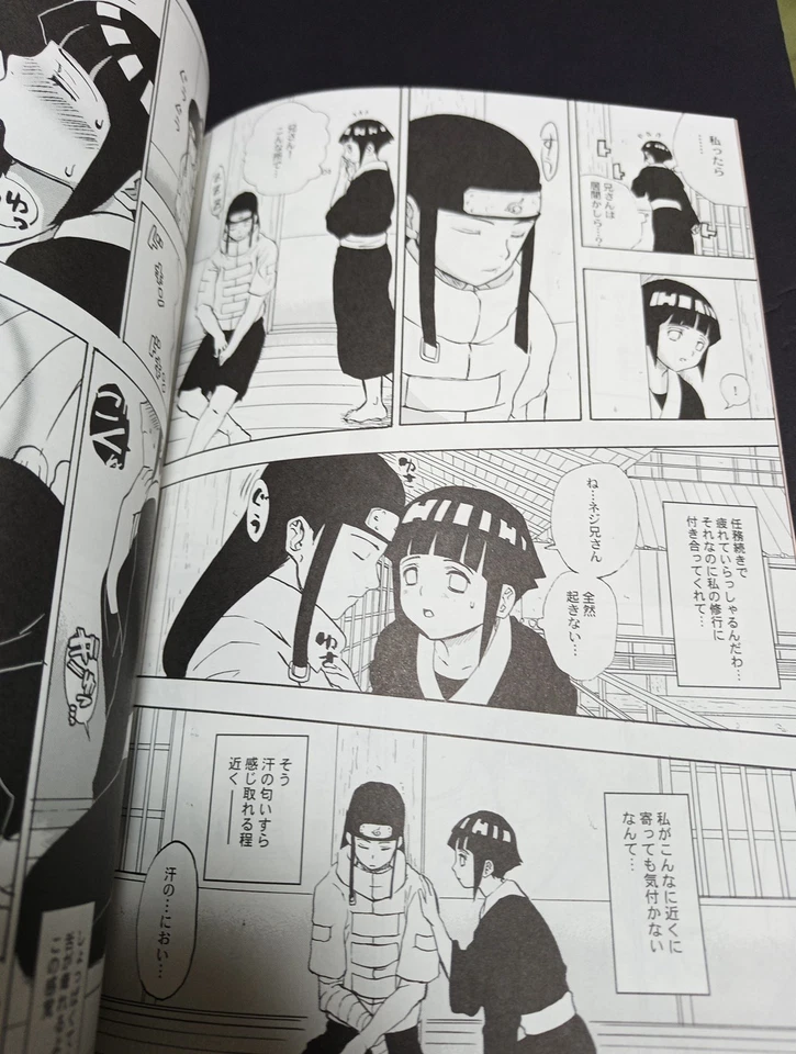 NARUTO Doujinshi “En casa con hermano” de Trout Inu (Neji & Hinata Story, 2007) Foto 3 de 4