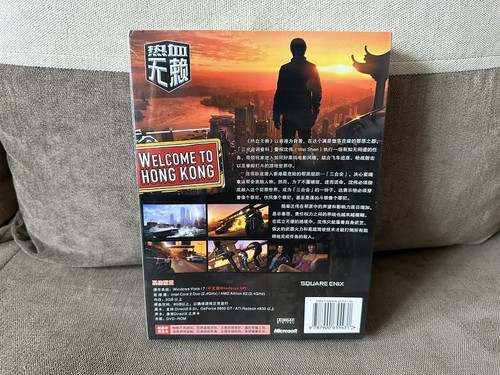 Sleeping Dogs - Chinese Big Box Edition PC NEW SEALED - Picture 2 of 6
