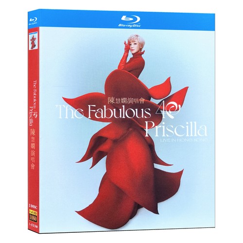 Chinese The Fabulous Priscilla Chan 40th anniversary Concert Live Free Region - Picture 1 of 2