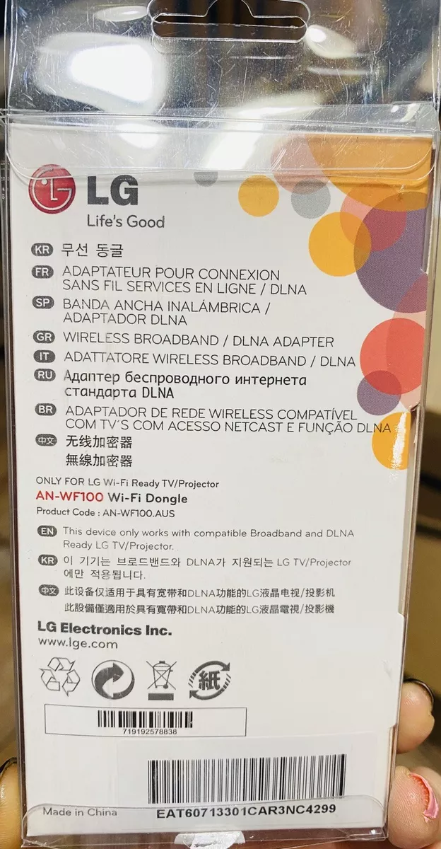 Original LG Wireless Broadband DLNA Adaptor Wifi Dongle - For LG Smart TV's