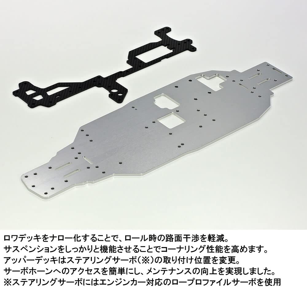 Tamiya 1/10 Engine RC Car Series No.55 RCE TG10-Mk.2 FZ Racing