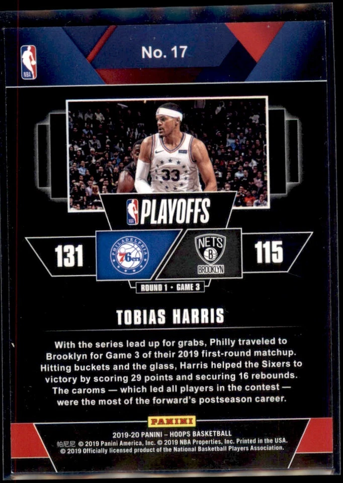 2019-20 Hoops Road to the Finals Tobias Harris 1142/2019 Philadelphia 76ers #17 - Image 2 of 2