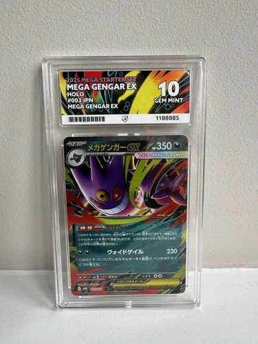 Pokémon TCG Mega Gengar EX Holo Rare Card 003/021 Japanese ACE 10 Gem Mint