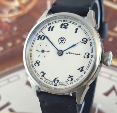 Vintage Watch USSR Marriage MOLNIJA 3601 White Dial Dress Wristwatch 15 Jewels