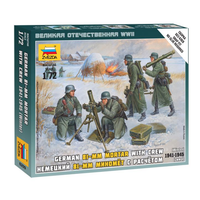 German 80Mm Mortar With Crew Kit 1:72 Zvezda Kit Figure Militari -D- Neues Model