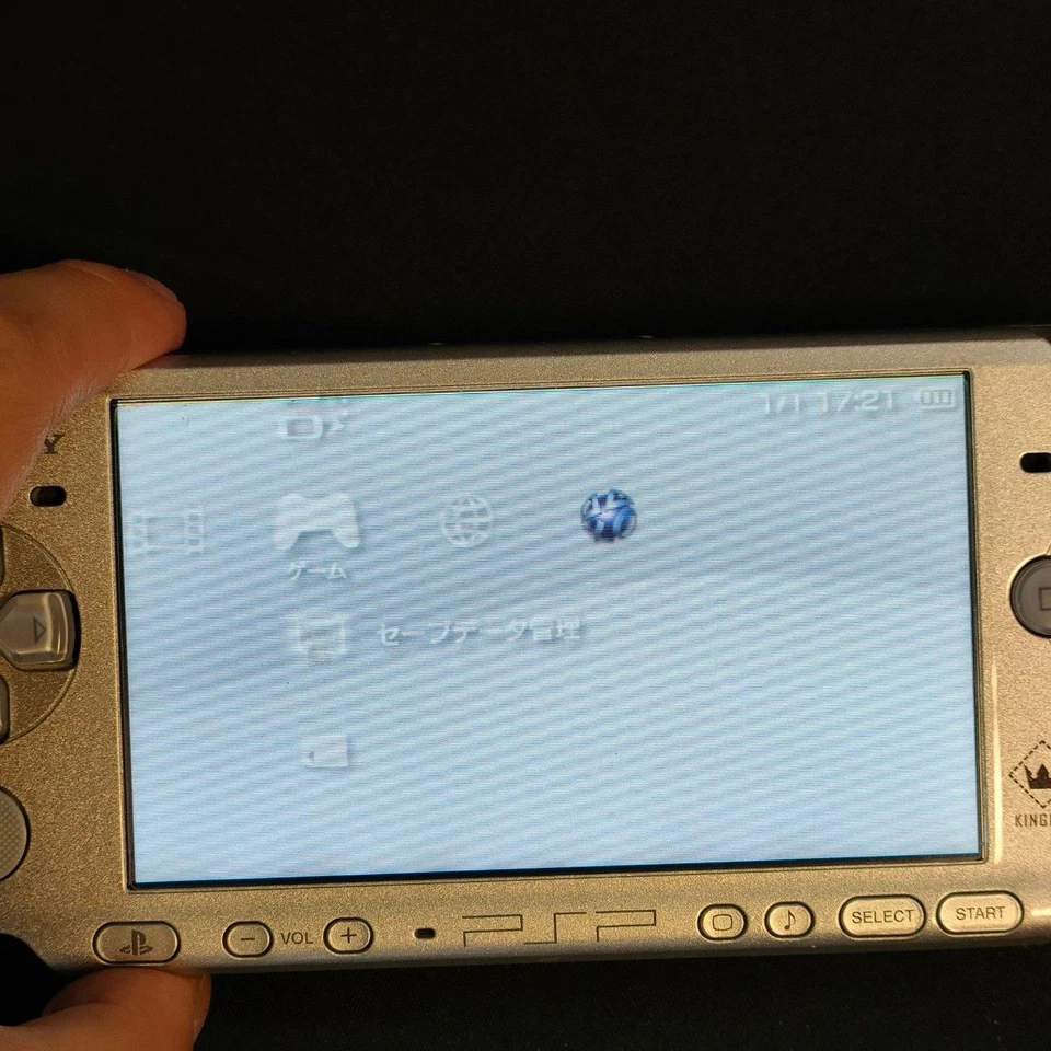 Sony PSP-3000 Kingdom Hearts Birth By Sleep Limited Edition - Immagine 4 di 4