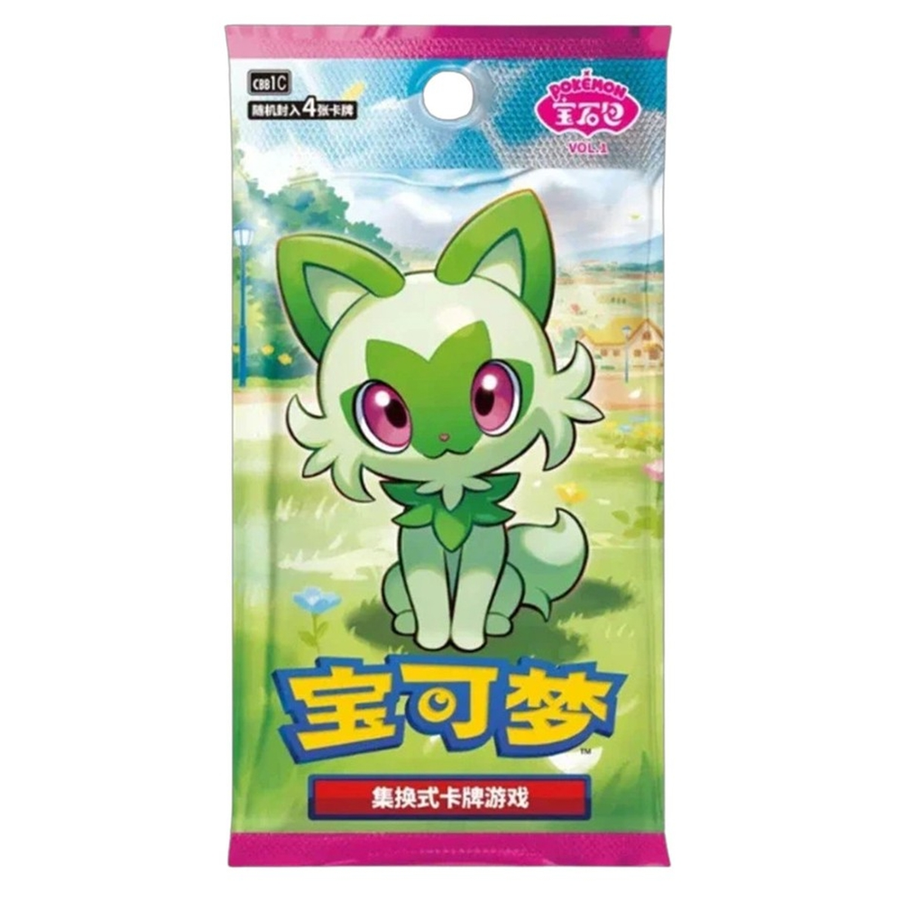 holographic magic cards Night Market: Holographic by 808 Magic & Bacon Magic