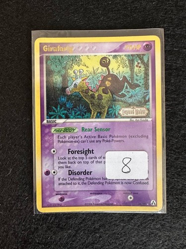 GIRAFARIG 16/92 STAMPED LEGEND MAKER CARD CARD POKEMON ENG