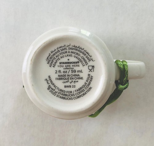 Starbucks 2022 Qatar You Are Here Collection Coffee Mug Ornament 2 Oz 59 ml Mini - Picture 8 of 12