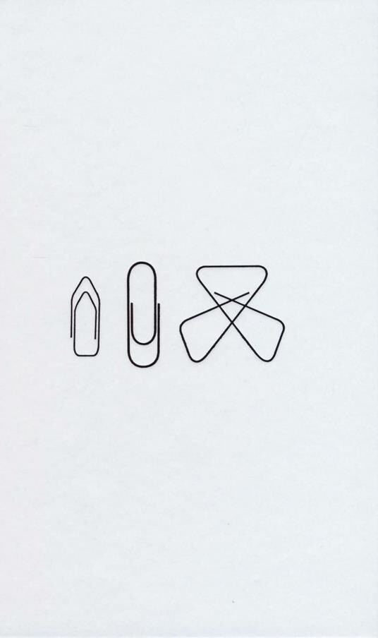 Sequential drawnings. La serie del «New Yorker». Ediz. illustrata: 1 [Paperback]