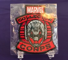 Avengers Age of Ultron Patch Comics Collector Corps Box MARVEL EXCLUSIVE ITEM!