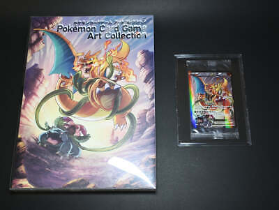 Art Collection Book with Charizard EX 276/XY-P Pokemon Card Art Collection Book with Charizard EX 276/XY-P Pokemon Card