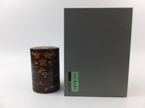 Japón Kakunodate Denshiro bote de té de cuero (longitud media) con flores - Imagen 8 de 8