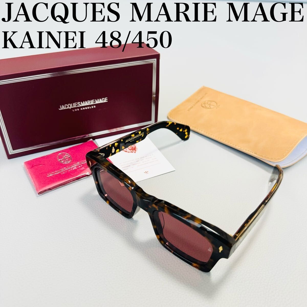 JACQUES MARIE MAGE Limited to 450 KAINEI 48/450 Sunglasses JACQUES MARIE MAGE Limited to 450 KAINEI 48/450 Sunglasses