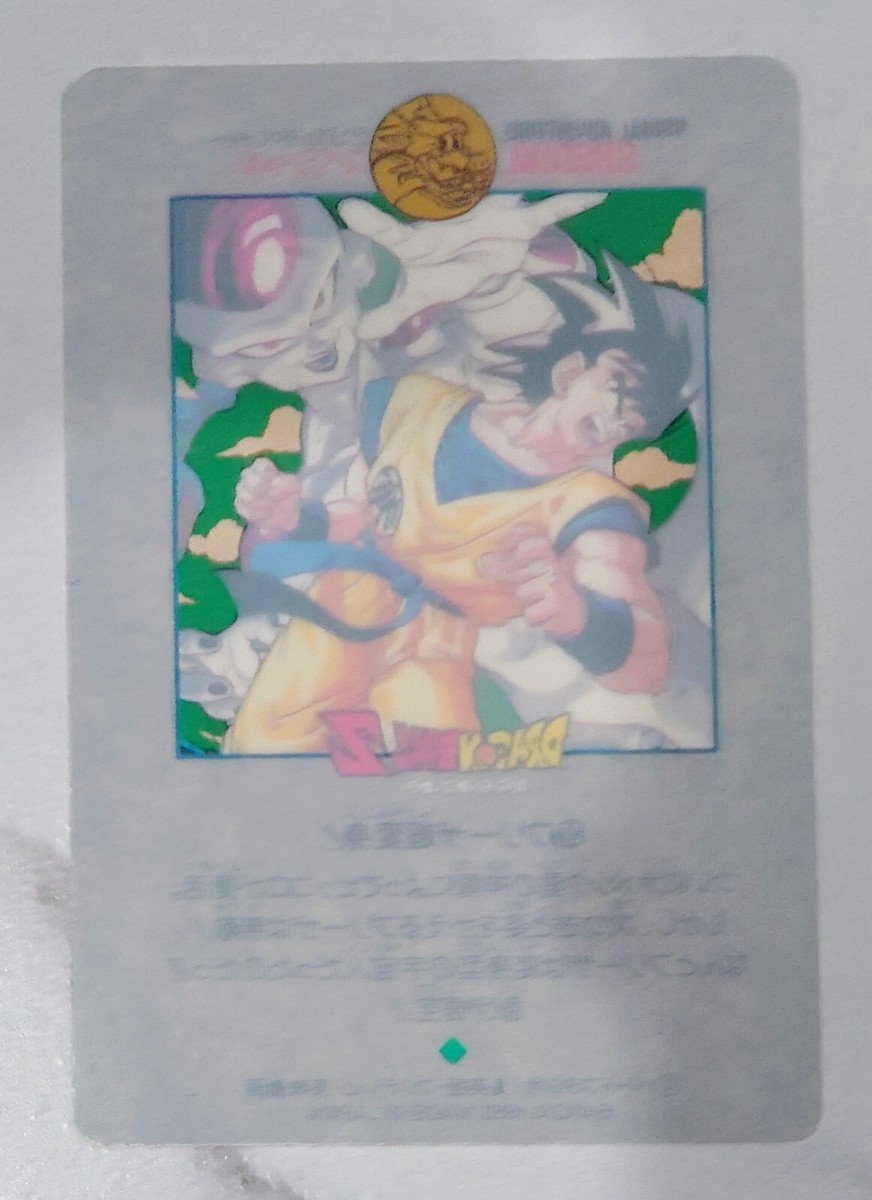 RARE Bandai Dragon Ball Visual Adventure Special Cards 22 27 RARE Bandai Dragon Ball Visual Adventure Special Cards 22 27