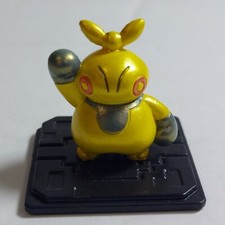  Pokemon Moncolle Get Series 1" Metallic Makuhita Figure Takara Tomy T-Arts
