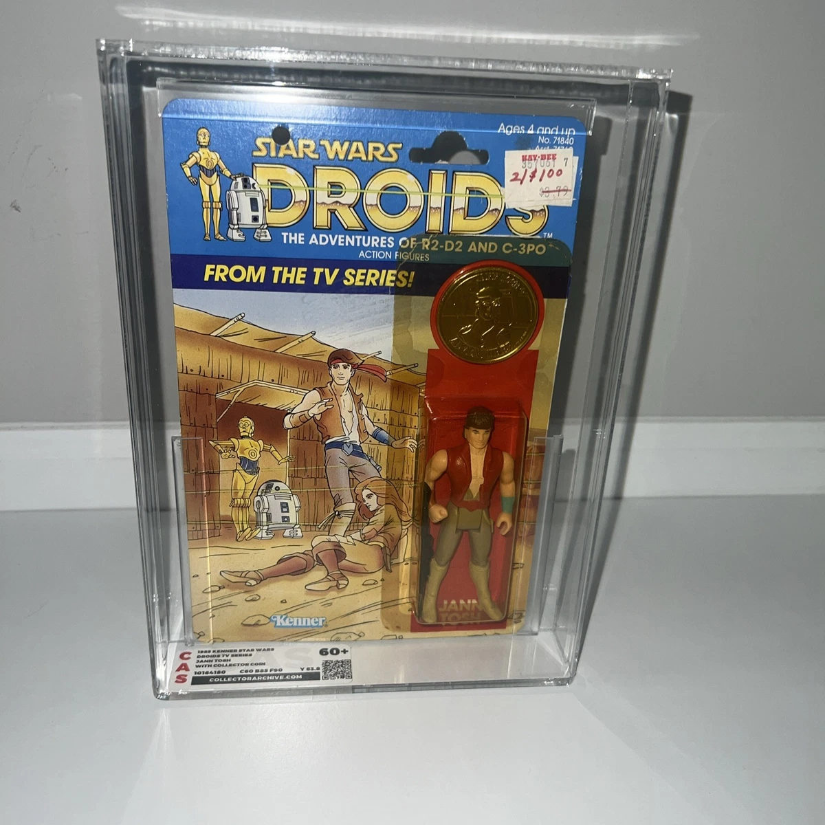 Star Wars. R5d4. Vintage Collection #40. Sellada | Cuotas sin interés