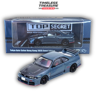 Inno64 2025 Top Secret Skyline GT-R R33 Tokyo Auto Salon Hong Kong 2025 Event Ed