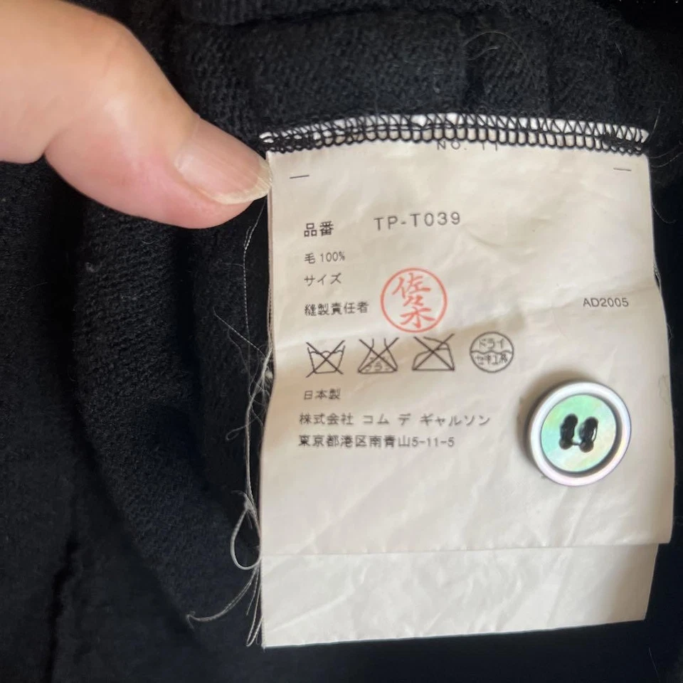 USADO COMME DES GARCONS. CÁRDIGAN 100% LANA BUENO Foto 3 de 4