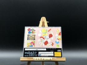 Dinosaur Island w/spine (Sega Saturn,1997) from japan