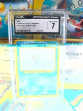 Pokemon Card Card Jurob Seal Neo Destiny Seel Darkness Ligh japanese wotc CGC 7