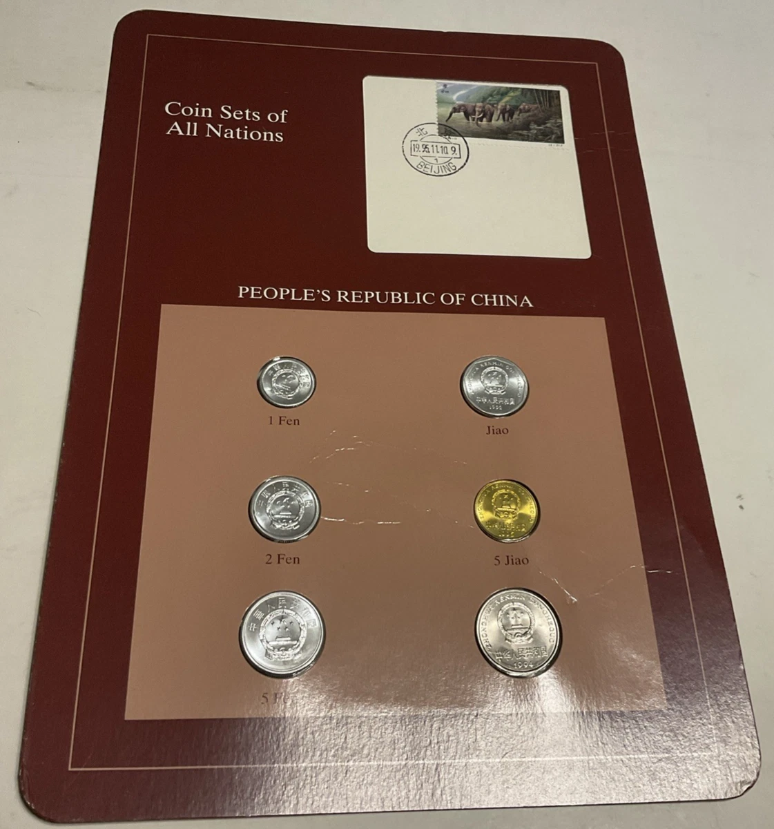 1995 Chinese Coins for sale | eBay