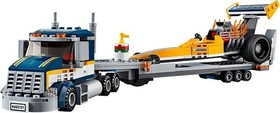 LEGO City Race Car and Trailer 60151 New