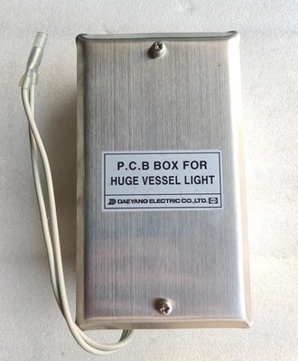 Daeyang Electric P.C.B. Box For Huge Vessel Light