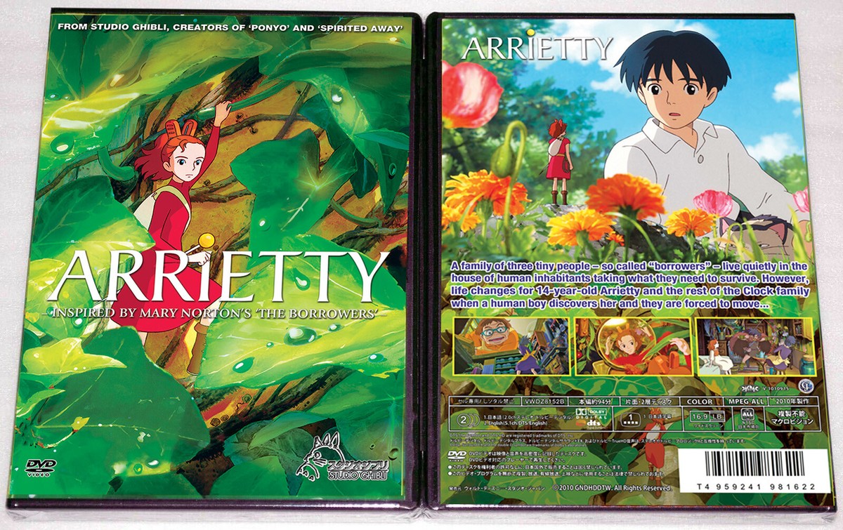 (未使用･未開封品)　Arrietty 借りぐらしのアリエッティ 英語版  (Pal/Reg. 2) [DVD] [Import] 7z28pnb Amazon.com: 借りぐらしのアリエッティ [DVD] : Movies & TV