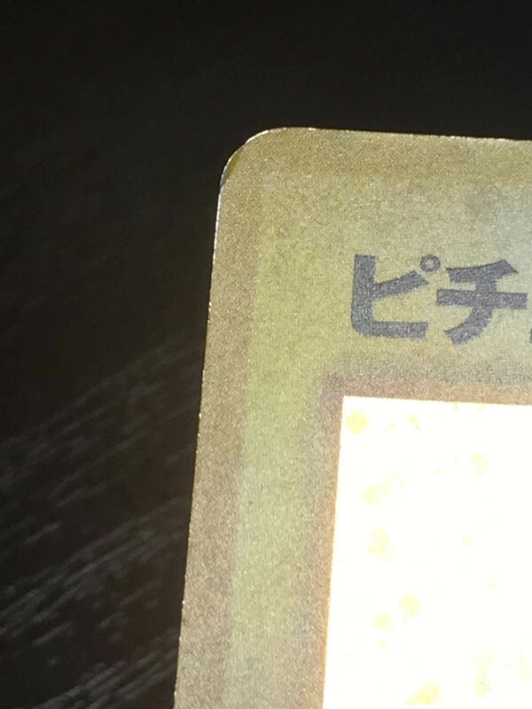 Pichu Pokemon 1999 Holo Neo Genesis Japanese 172 VG - Image 3 of 4