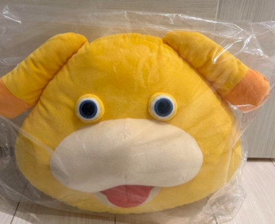 Pikmin Otchin Face Cushion At Home Collection 35cm BANDAI | eBay