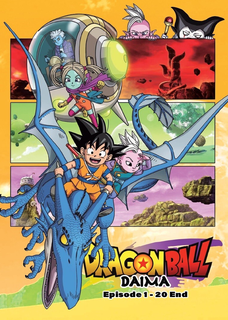 ドラゴンボール　DAIMA ダイマ　 DVD 全巻セット DVD Anime Dragon Ball Daima Complete TV Series Vol.1-20End English